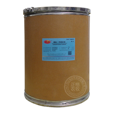 磺胺二甲嘧啶钠（厂家：南海北沙）