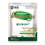 育隆葡萄糖氧化酶 脱霉剂