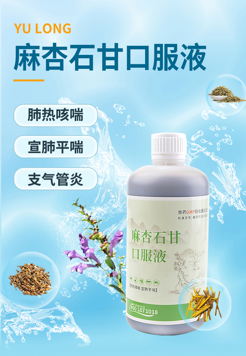 详情_02.jpg