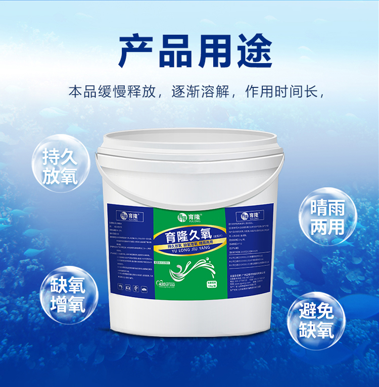 详情1_08.jpg