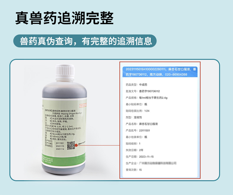 详情_09.jpg