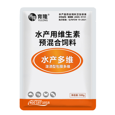 育隆水产多维
