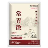 育隆常青散