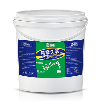 育隆久氧增氧片