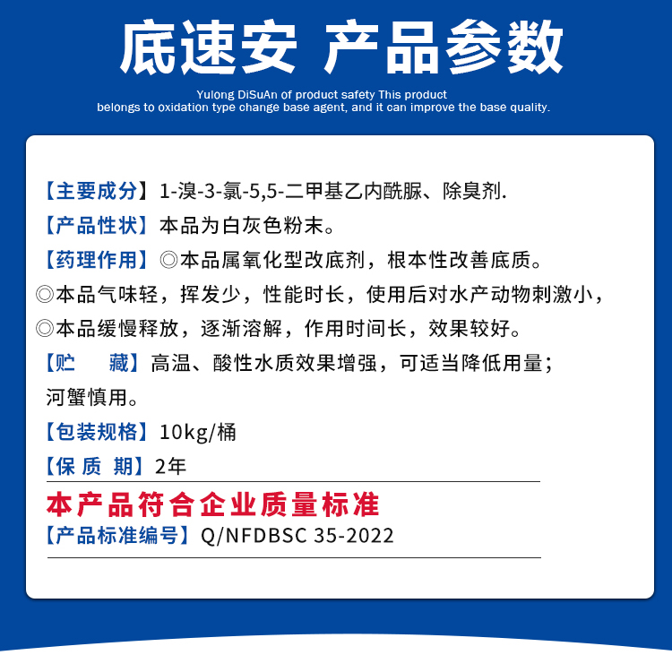 详情1_02.jpg