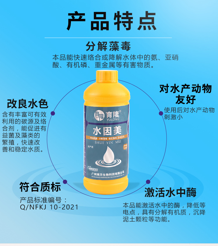详情1_04.jpg