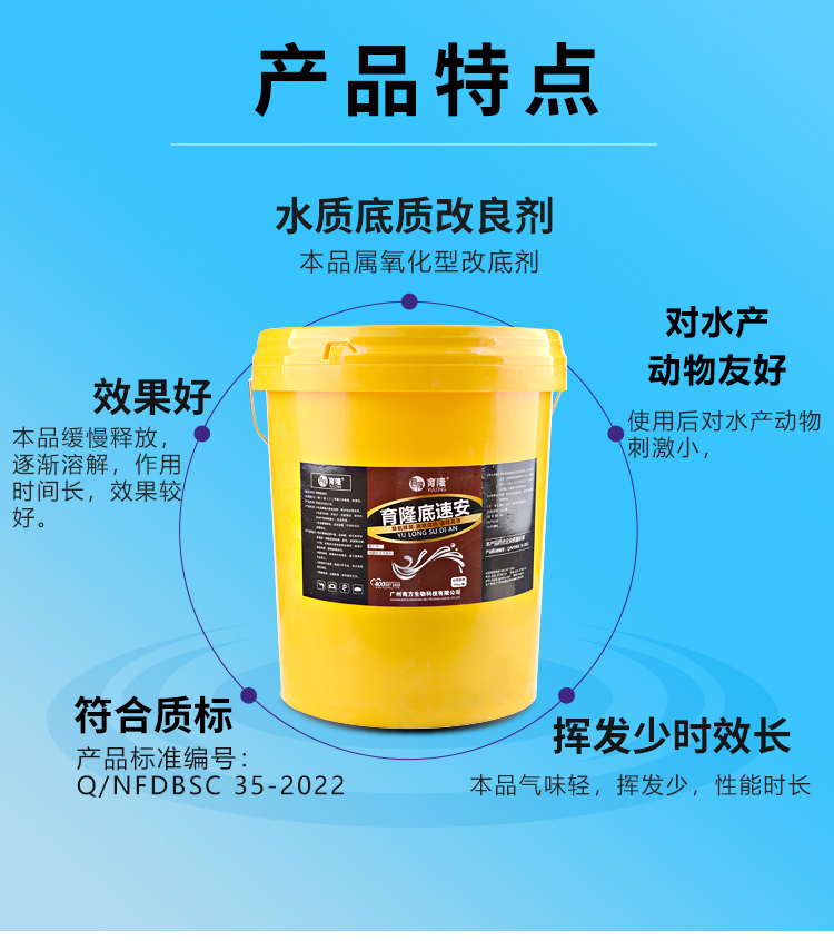 详情1_04.jpg