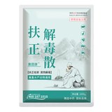 育隆扶正解毒散