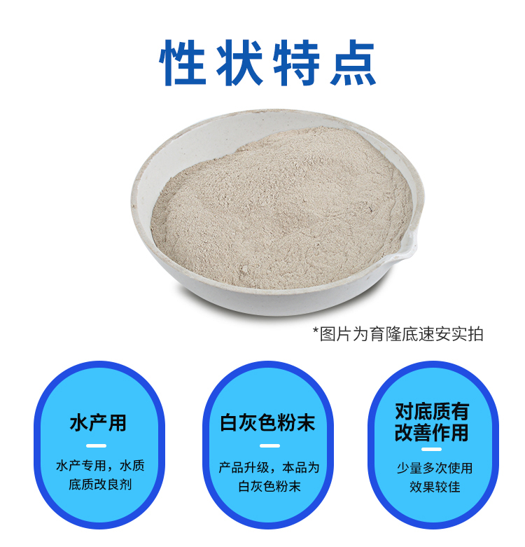 详情1_05.jpg