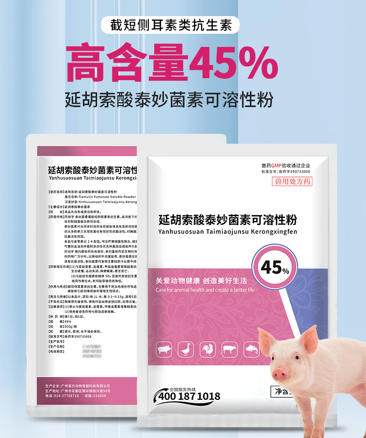 详情_01.jpg