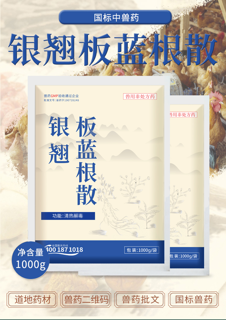 微信图片_20231122164949_01.jpg