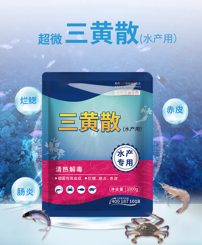 未标题-3_01.jpg
