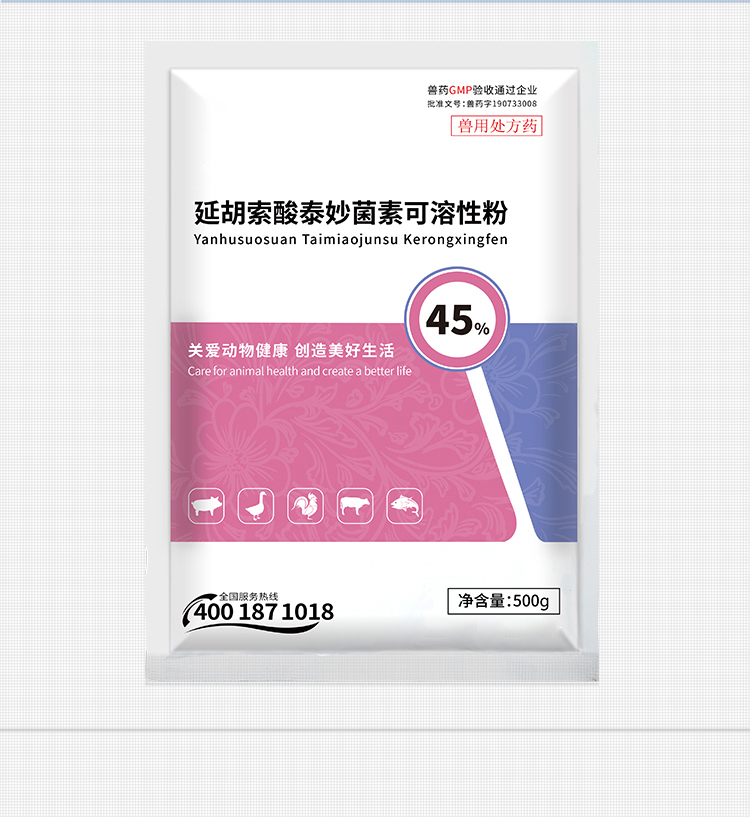 详情_09.jpg