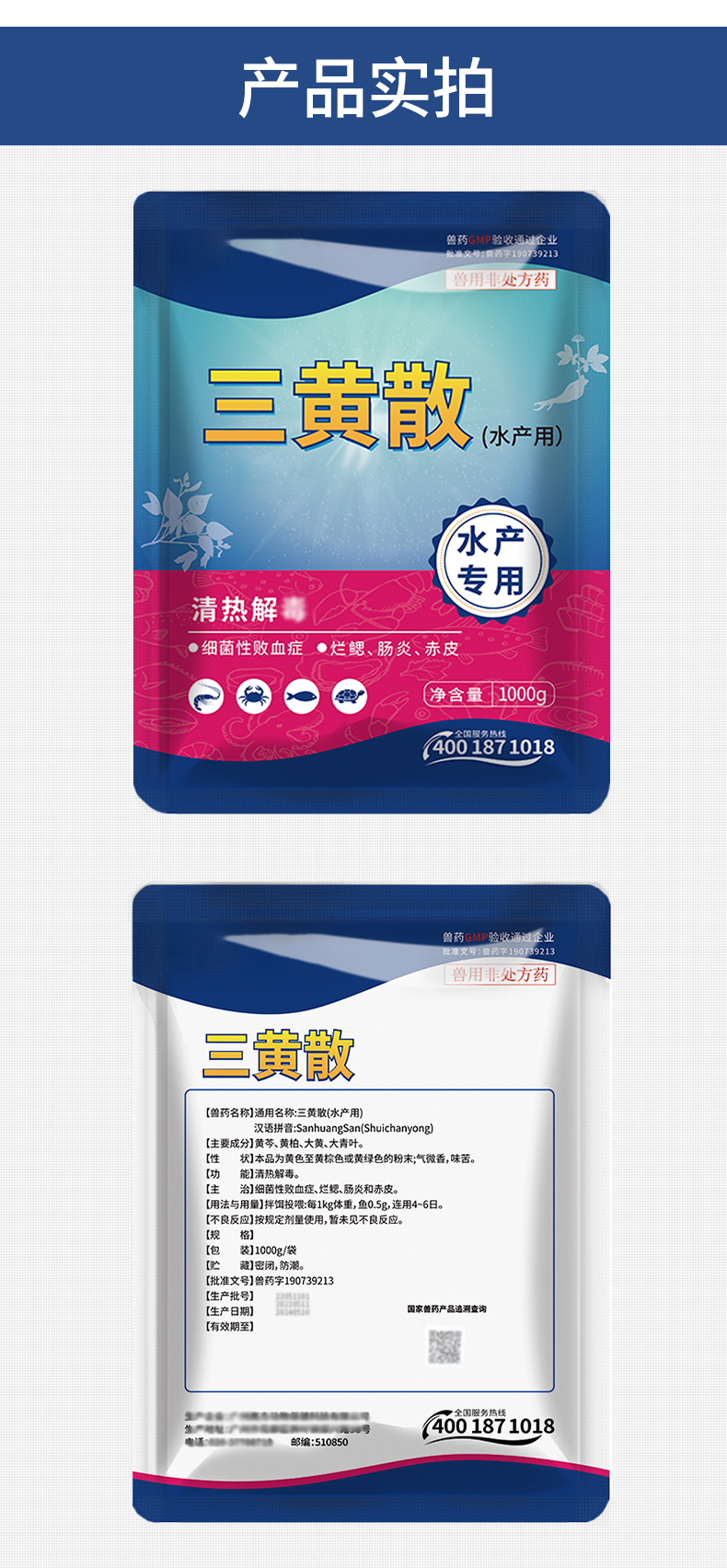 未标题-3_11.jpg