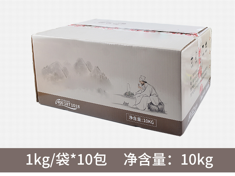 未标题-3_12.jpg
